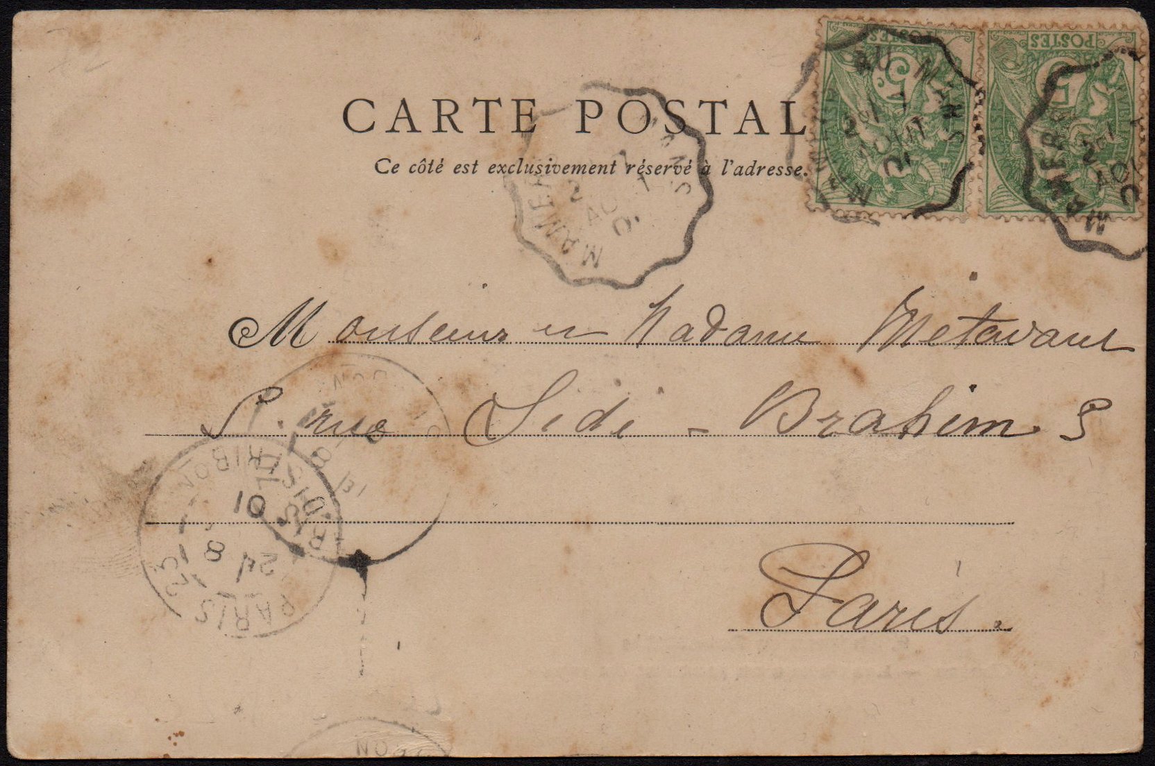 Courrier-Convoyeur Mamers au Mans Type II 1905